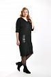 Платье 8230-1 > размеры: 50, 52, 54, 56, 58 оптом в Москве