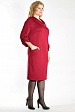 Бордовое прямое платье 8151-8 с хомутом, карманами и пуговицами сзади купить оптом в FORUS