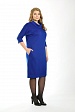 Синее прямое платье 3301-16 с воротником хомут и рукавами три четверти купить оптом в FORUS