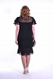 Черное приталенное платье 3373-1 с прозрачными гипюровыми рукавами купить оптом в FORUS