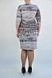 Платье 5035-A > размеры: 50, 52, 54, 56, 58 оптом в Москве