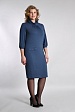 Синее платье 8067-93 с хомутом и рукавами три четверти на манжете купить оптом в FORUS